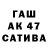 Метадон VHQ Gdnk We
