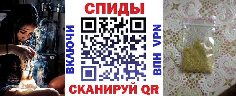 БУТИРАТ бутандиол  Фатеж 