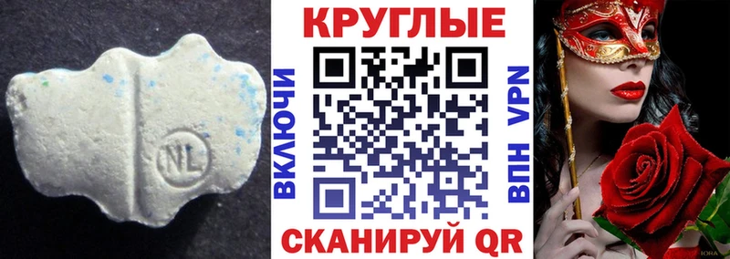 Экстази ешки  darknet состав  Фатеж 