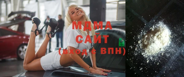 кокаин VHQ Лабытнанги