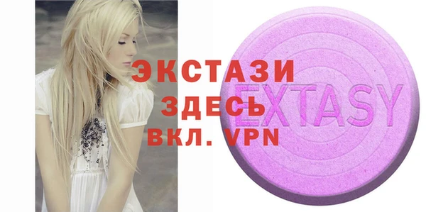 кокс Лагань