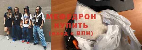 гидра Ладушкин