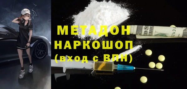 кокс Лагань
