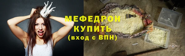 гидра Ладушкин
