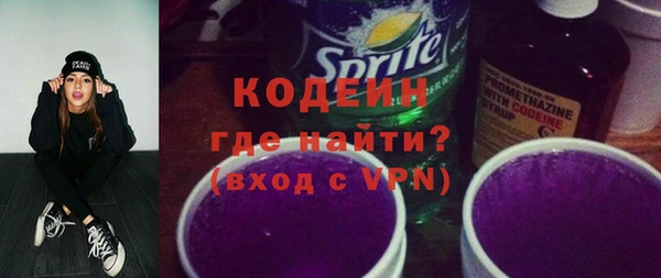 гидра Ладушкин