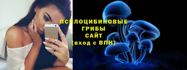 кокаин VHQ Лабытнанги