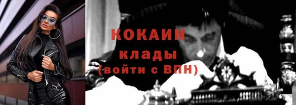 кокс Лагань