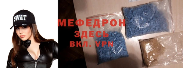 PSILOCYBIN Мурманск