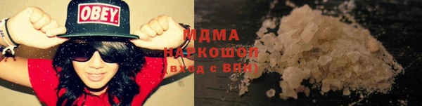 кокс Лагань