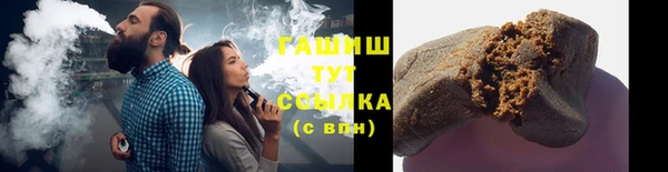 кокс Лагань
