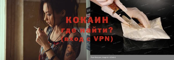 кокс Лагань