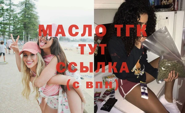 кокс Лагань