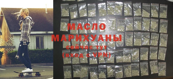 кокс Лагань