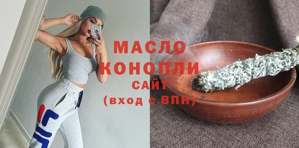 гидра Ладушкин