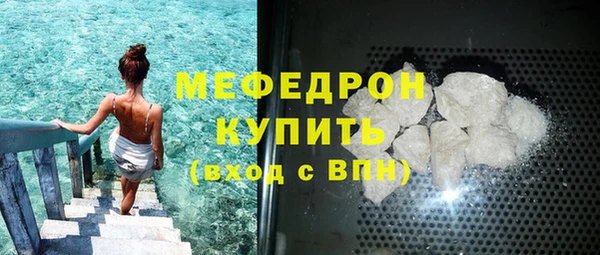 гидра Ладушкин