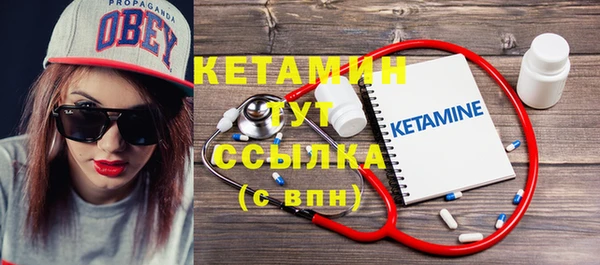 кокаин VHQ Лабытнанги