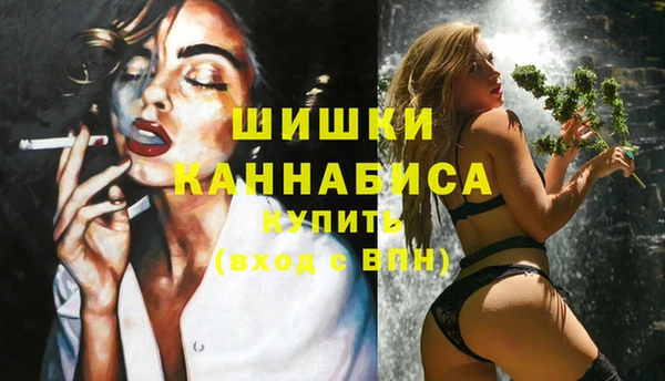 кокс Лагань