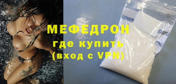 гидра Ладушкин