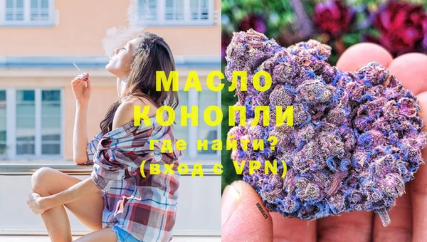 кокаин VHQ Лабытнанги