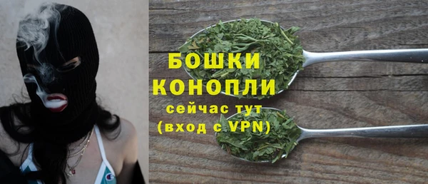 кокс Лагань