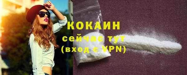 кокс Лагань