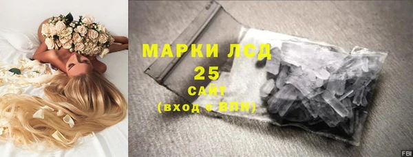 кокс Лагань