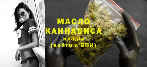 кокс Лагань