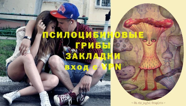 кокаин VHQ Лабытнанги