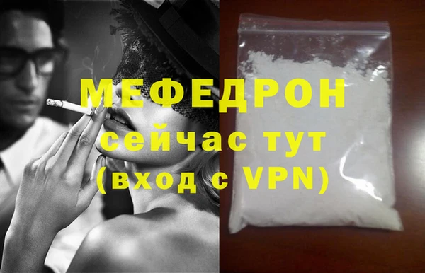 кокс Лагань