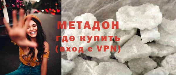 кокс Лагань